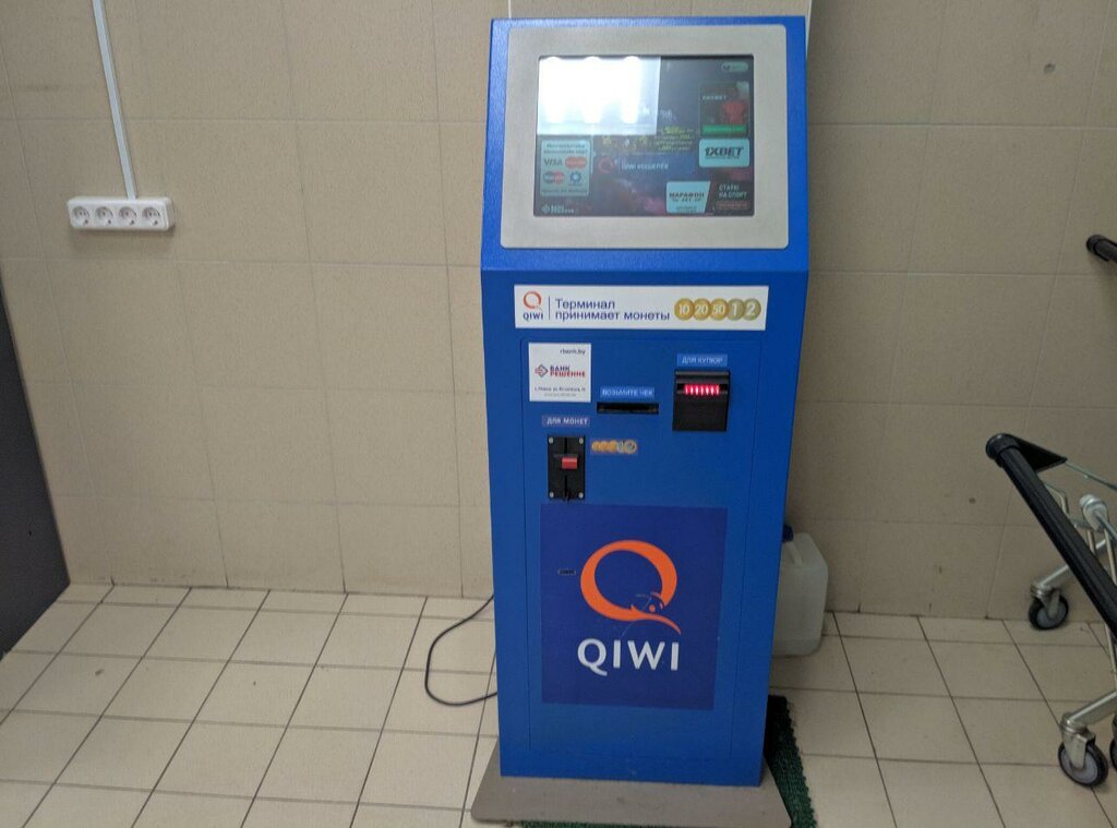 Платёжный терминал QIWI, Гродно, фото