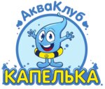 Капелька (Москва, Новокосинская ул., 8, корп. 2), бассейн в Москве