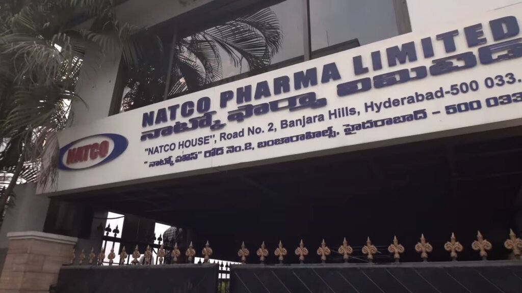 Pharmaceutical company Natco Pharma Ltd, Hyderabad, photo