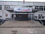Shkola № 157 (Samara, Georgiya Dimitrova Street, 50) ، مدرسة