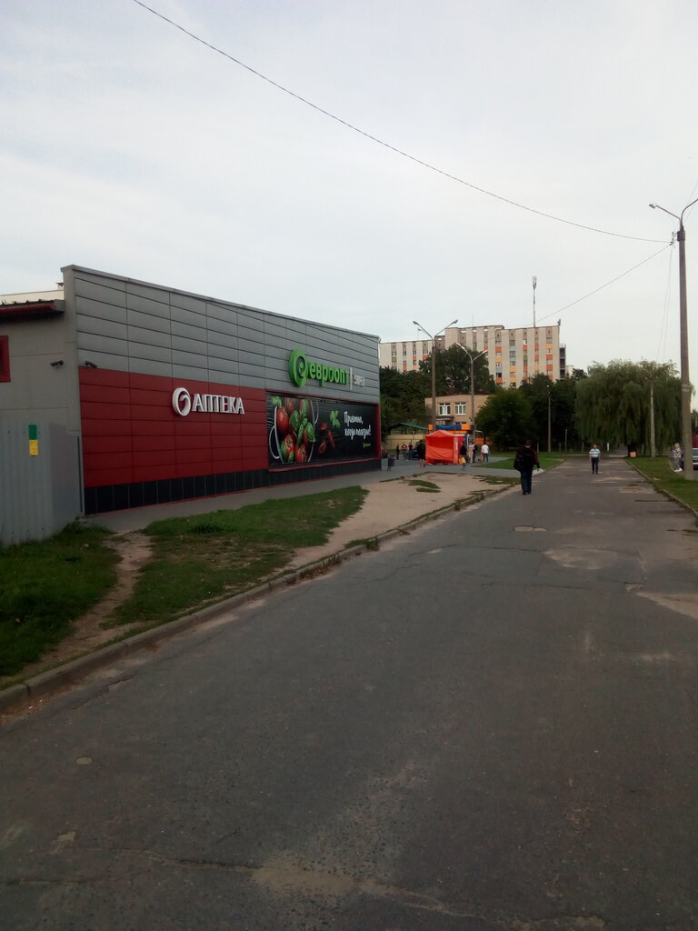 Supermarket Evroopt Market, Mogilev, photo