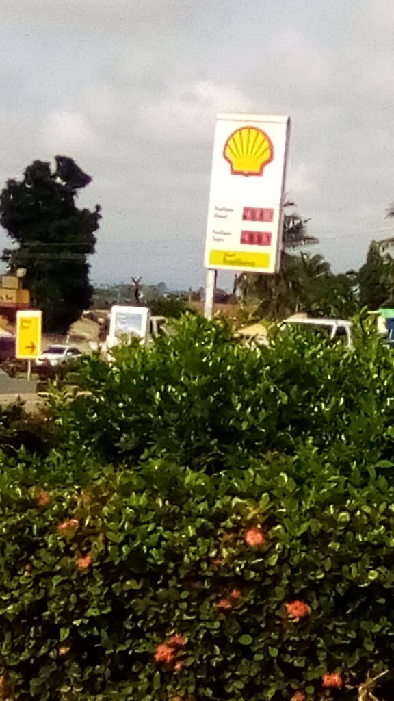 Supermarket Shell Fuel, Tanoso, Kumasi, photo