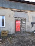 Alex Cheh (Kozhzavodskaya ulitsa, 108Б), auto parts and auto goods store