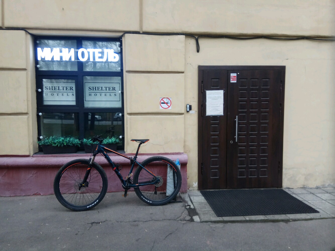 Фото отеля 5