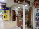 Tobacco club (Соколовая ул., 18/40), магазин табака и курительных принадлежностей в Саратове