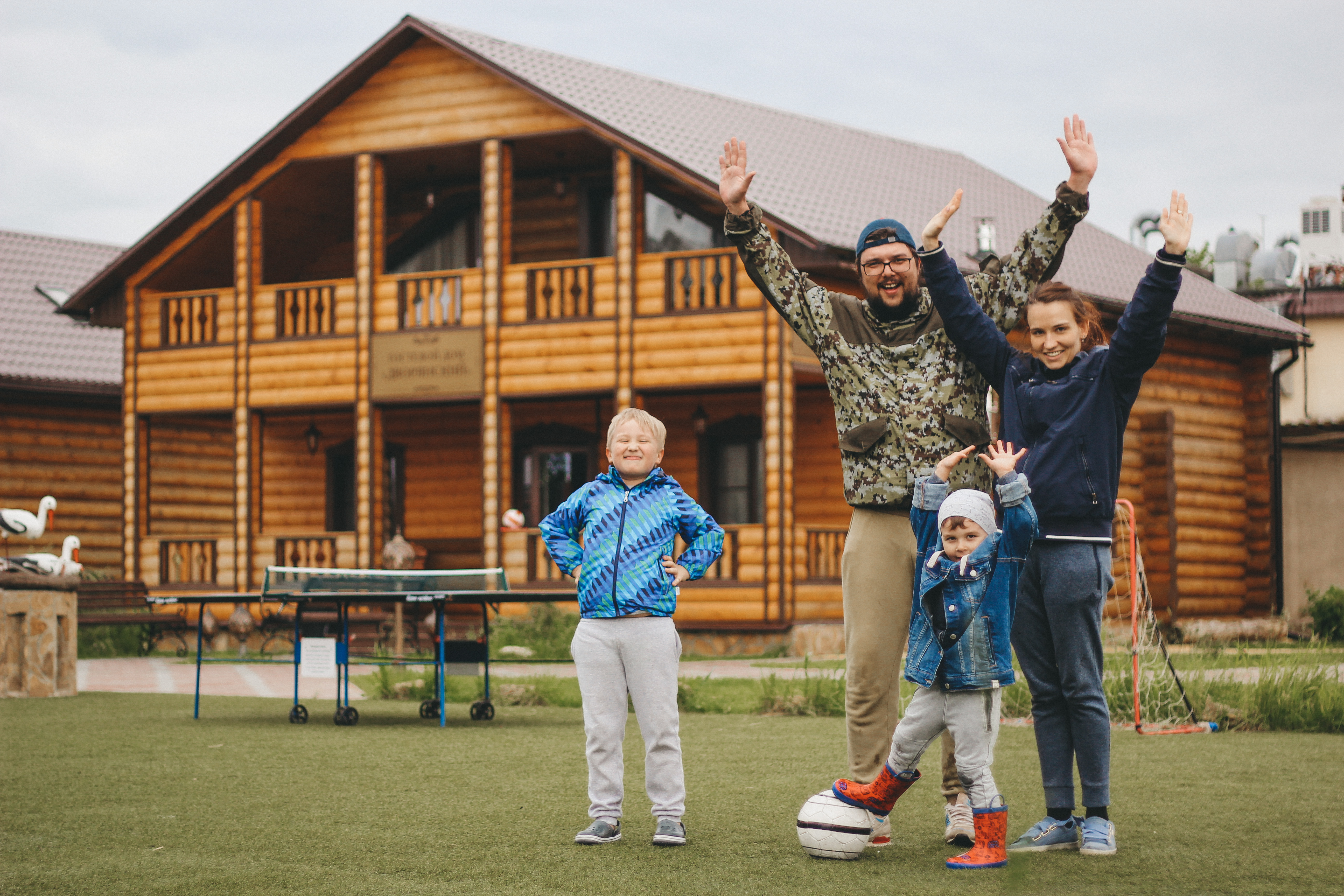 Фото отеля 3