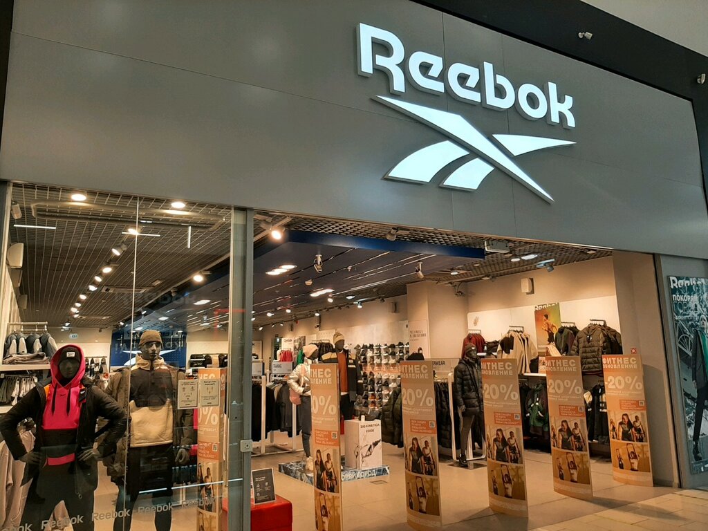 Спортивная одежда и обувь Reebok, Уфа, фото