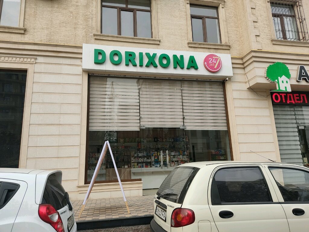 Pharmacy Dorixona, Tashkent, photo