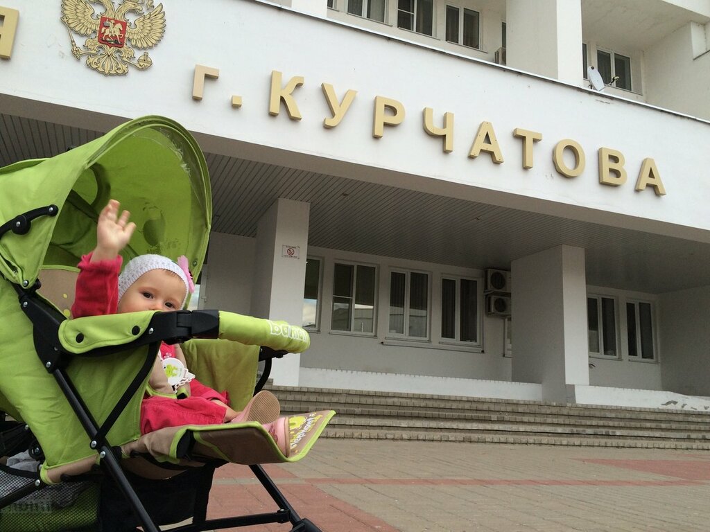 Construction and repair of roads МКУ Угх г. Курчатова, Kurchatov, photo