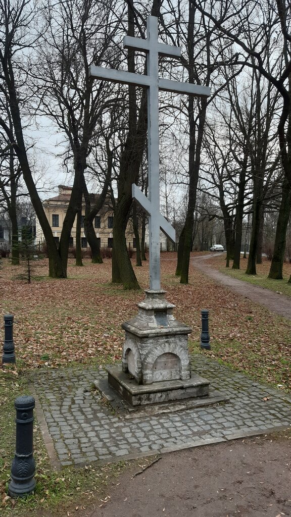 Atracción Сквер при часовне Великомученицы Параскевы, , foto