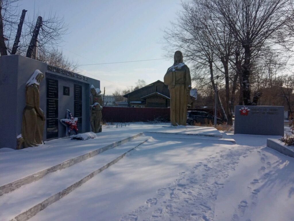 Monument, memorial Павшим за Родину 1941-1945, Irkutsk, photo