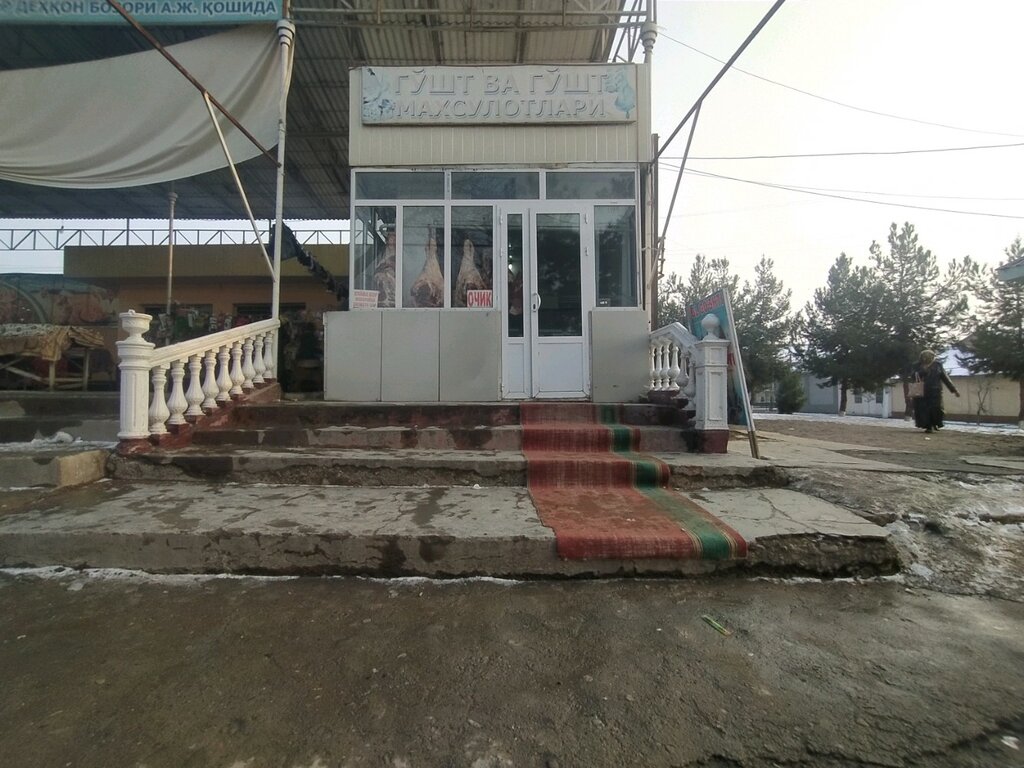Butcher shop Gusht va Gusht Mahsulotlari, Andijan, photo