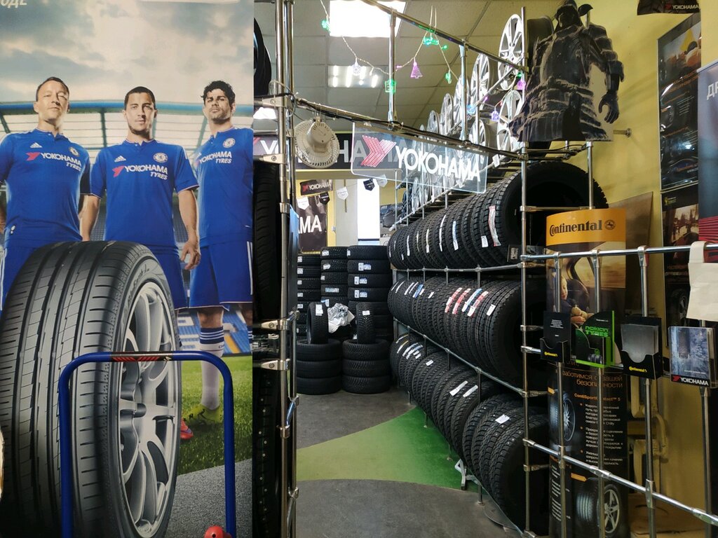 Tires and wheels Yokohama, Yaroslavl, photo