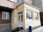 Алсол (Uchiteley Street, 14), construction company