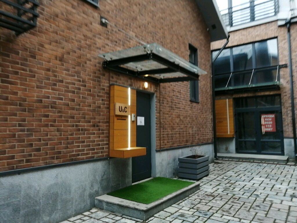 Organization and maintenance of exhibitions Uconsultancy, Moscow, photo