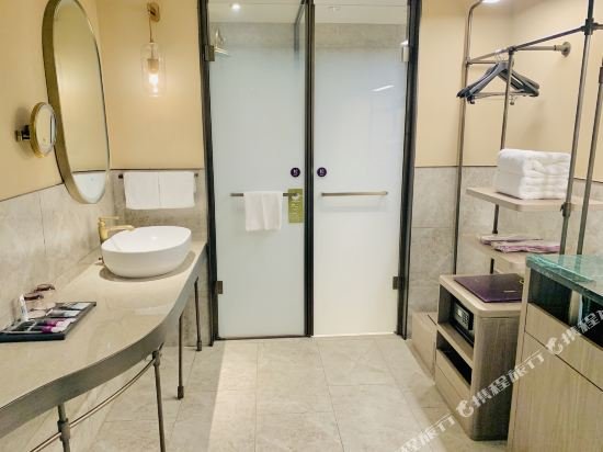 Фото Mercure Fuzhou Downtown