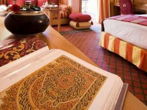 Гостиница Sofitel Marrakech Lounge and SPA