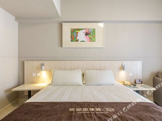 Фото Jinjiang Inn Xiamen Exhibition Center