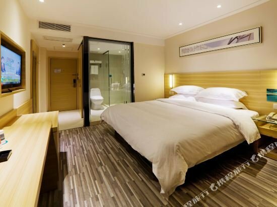 Hotel Maohua Hotel Guangzhou, Guangzhou, photo