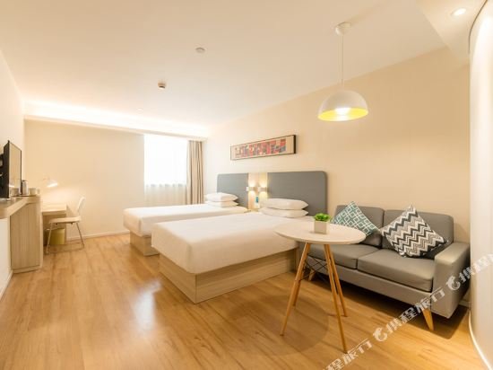 Фото Hanting Hotel Shanghai Hongqiao Railway Station Beidi Road