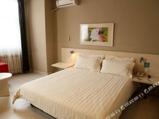 Фото Jinjiang Inn Datong Zhenhua Street