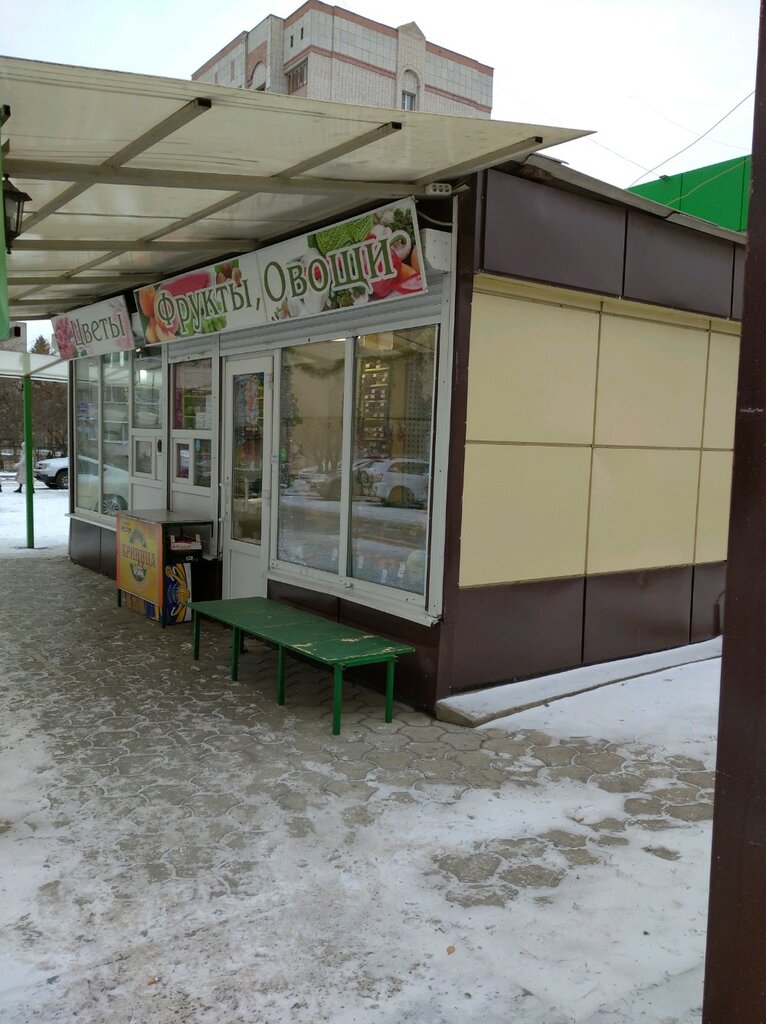Greengrocery Овощи и фрукты, Voronezh, photo