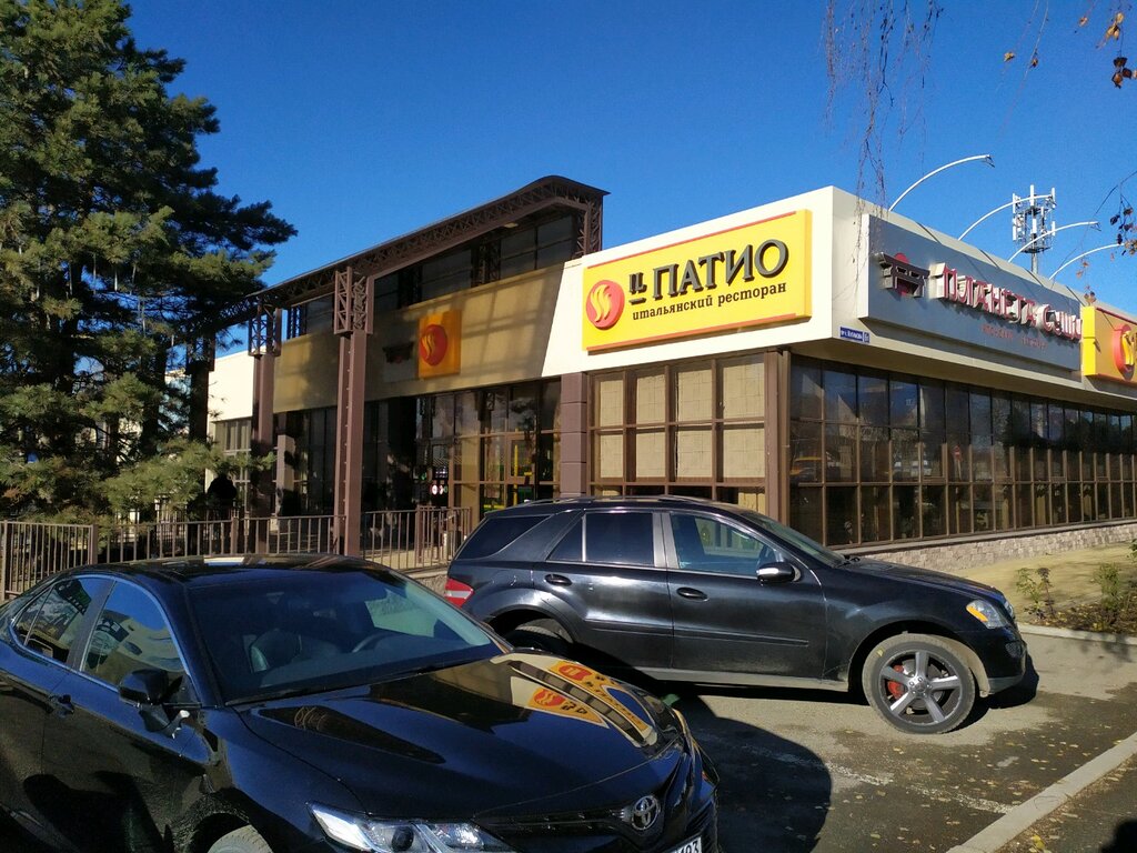Il патио ул доваторцев 33а ставрополь фото Permanently closed: IL Patio, restaurant, Stavropol, Kulakova Avenue, 6Г - Yande