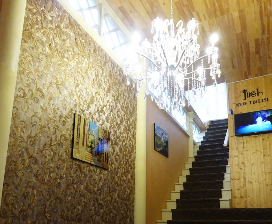 Фото Jireh New Tbilisi