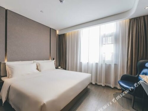 Гостиница Atour Hotel Nanjing Longpan Road в Нанкине