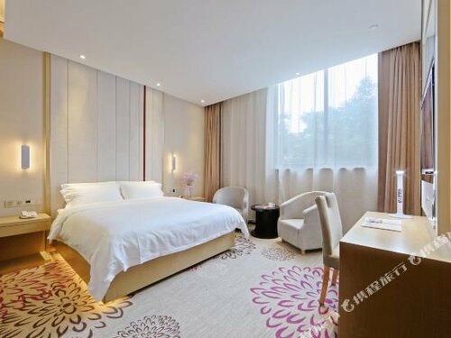 Гостиница Lavande Hotel Suzhou Liuyuan Hanshan Temple Branch в Сучжоу