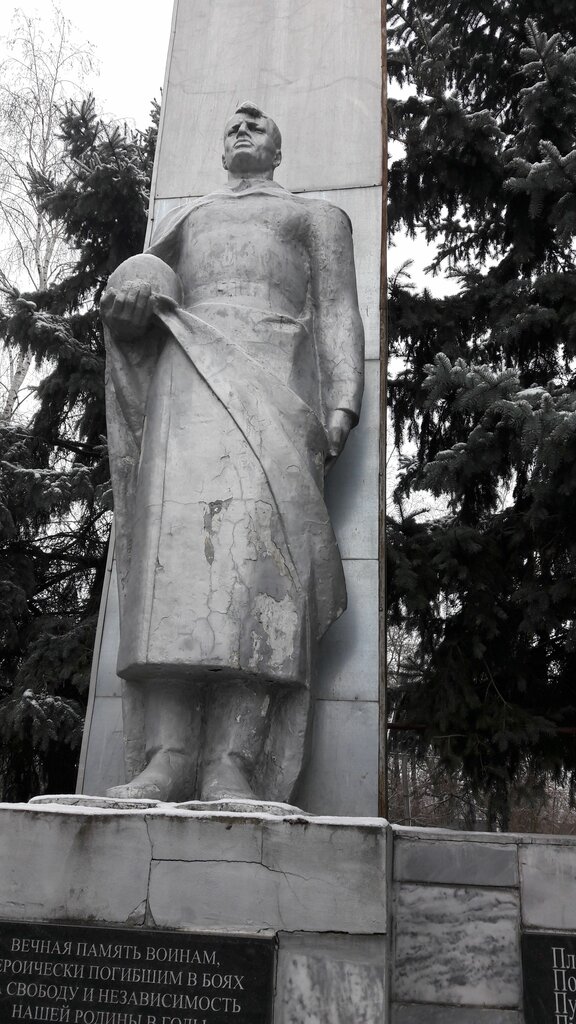 Monument, memorial Мемориал Великой Отечественной войны, Stavropol Krai, photo
