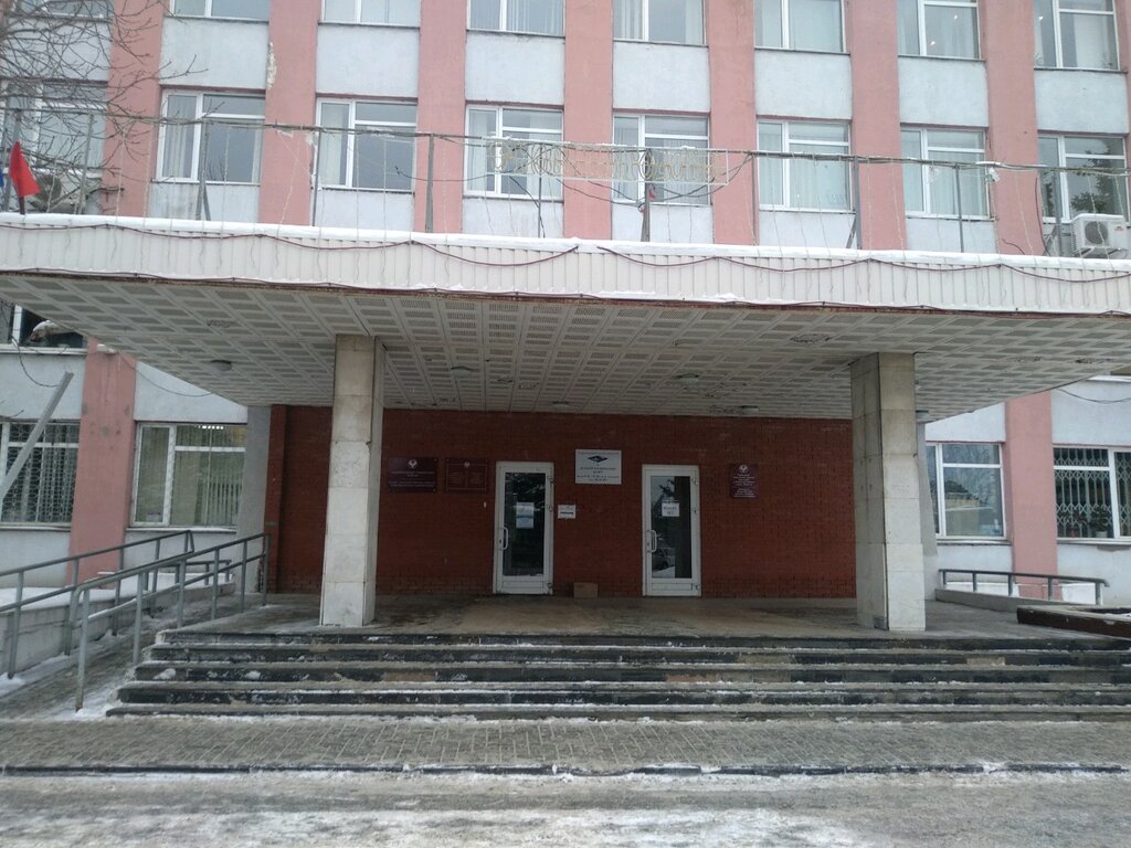 Administration Сектор муниципального заказа и потребительского рынка Администрации Ленинского района, Izhevsk, photo