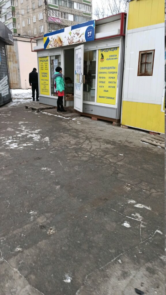Butcher shop Мясная лавка, Chelyabinsk, photo