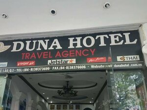 Гостиница Cosmo Square Hotel