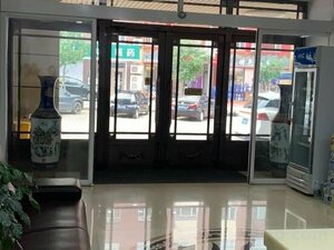 Гостиница Zuo'an Business Hotel