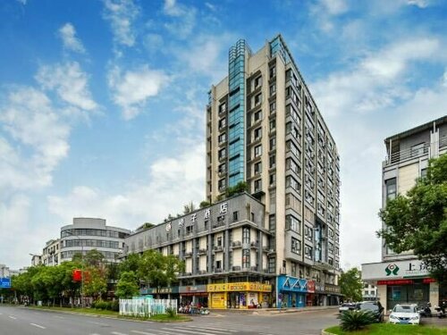 Гостиница Orange Hotel в Шанжао