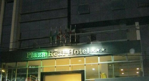 Гостиница Plaza Real Hotel в Трухильо