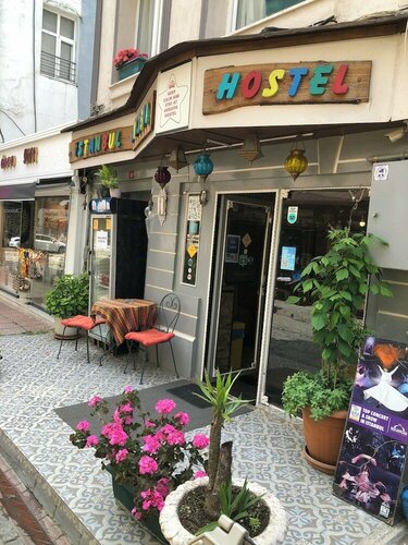 Хостел Avrasya Hostel в Стамбуле