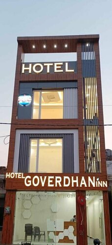 Hotel Govardhan Inn
