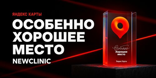 Все фото