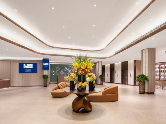 Фото Holiday Inn Express Shanghai Putuo, an Ihg Hotel