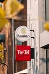 Basilico (Leo Street, 48/1), restaurant