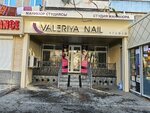 Valeriya Nail (16-shy shaǵyn aýdan, 42), nail salon