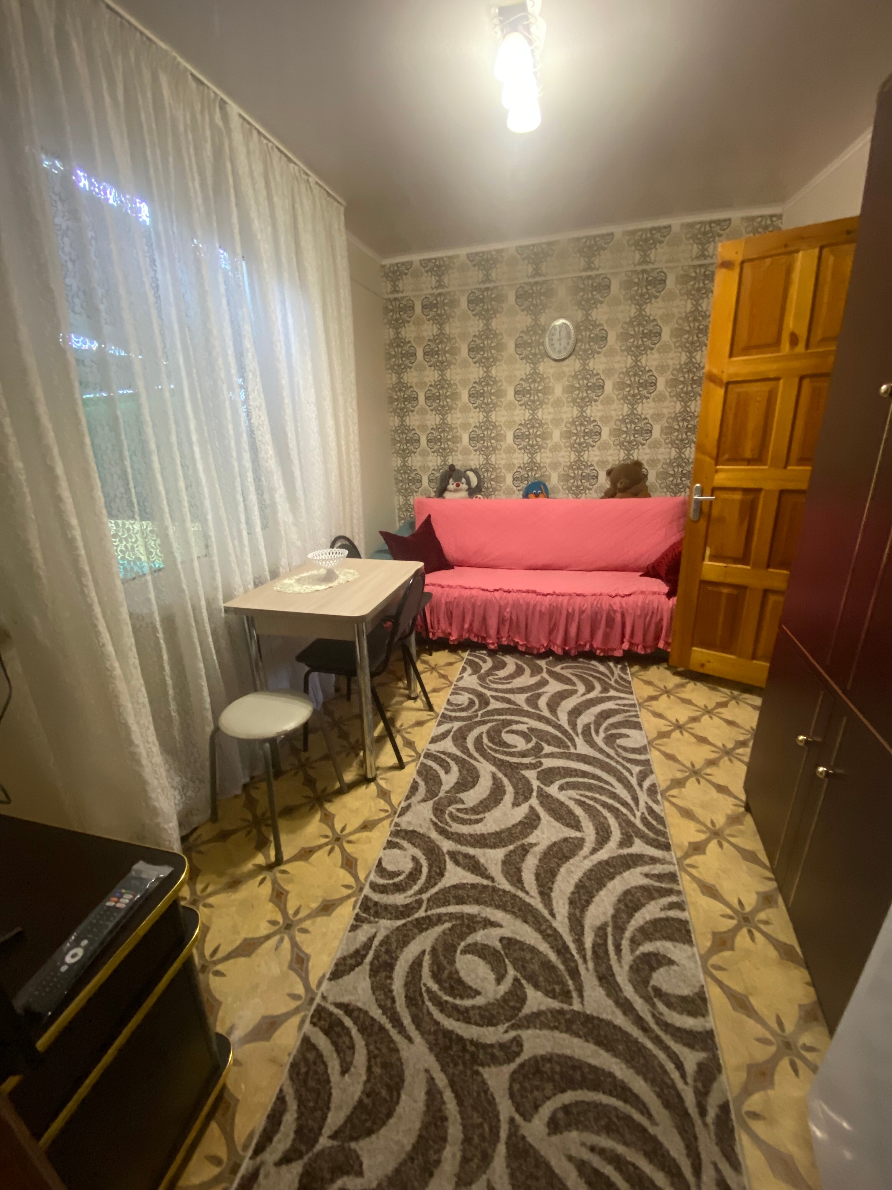 Фото Солнечный