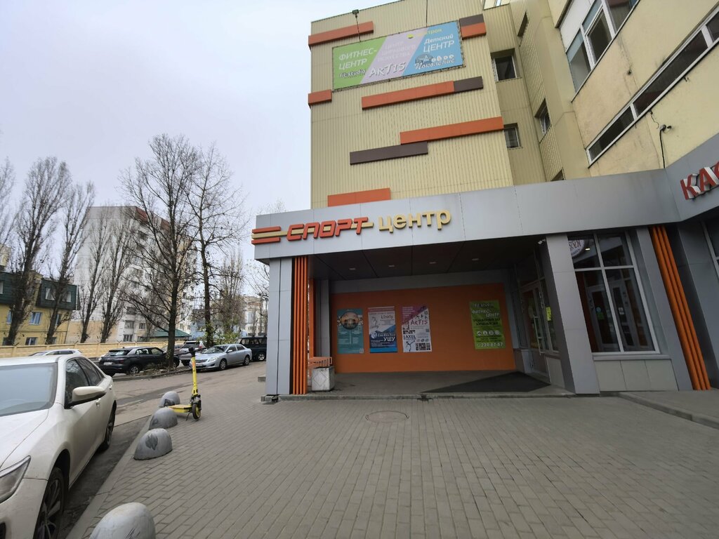 Foreign language courses Aurora, Voronezh, photo