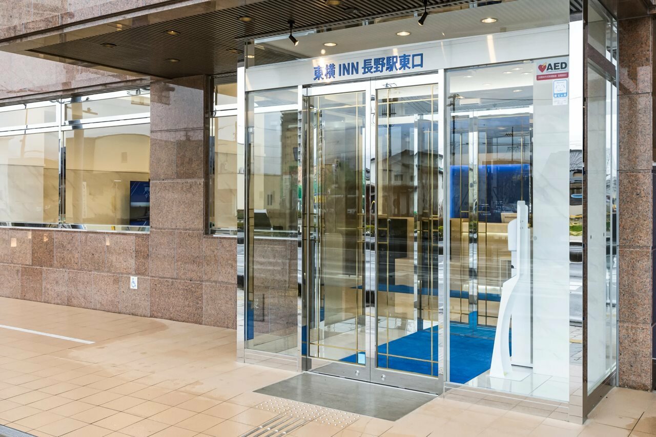 Фото Toyoko Inn Nagano eki Higashi guchi