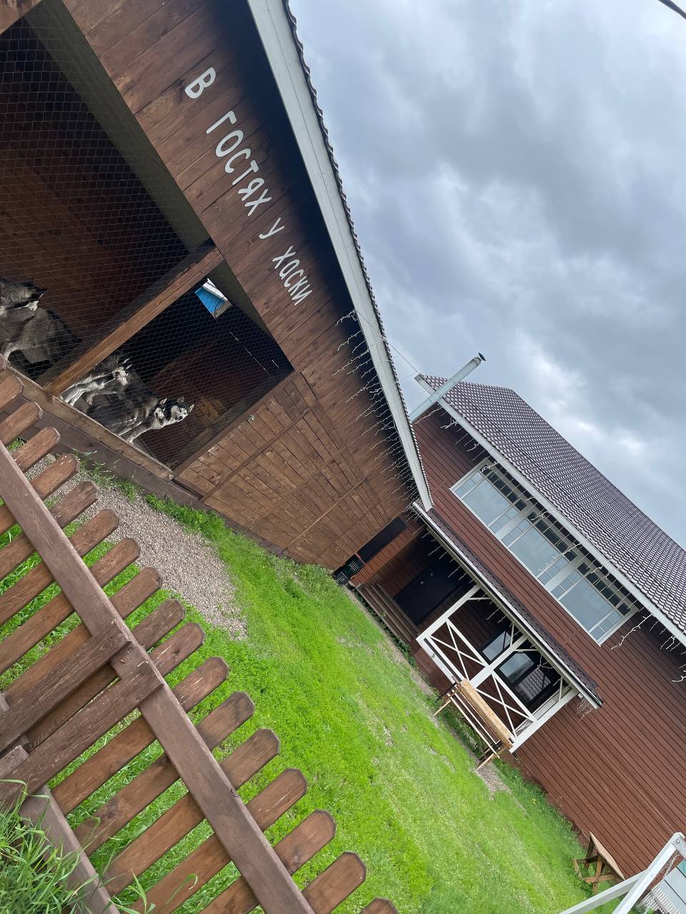 Фото Аляска