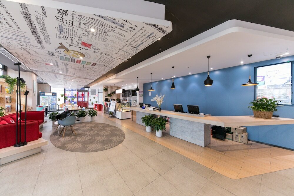 Фото Ibis Shanghai Chengshan Road