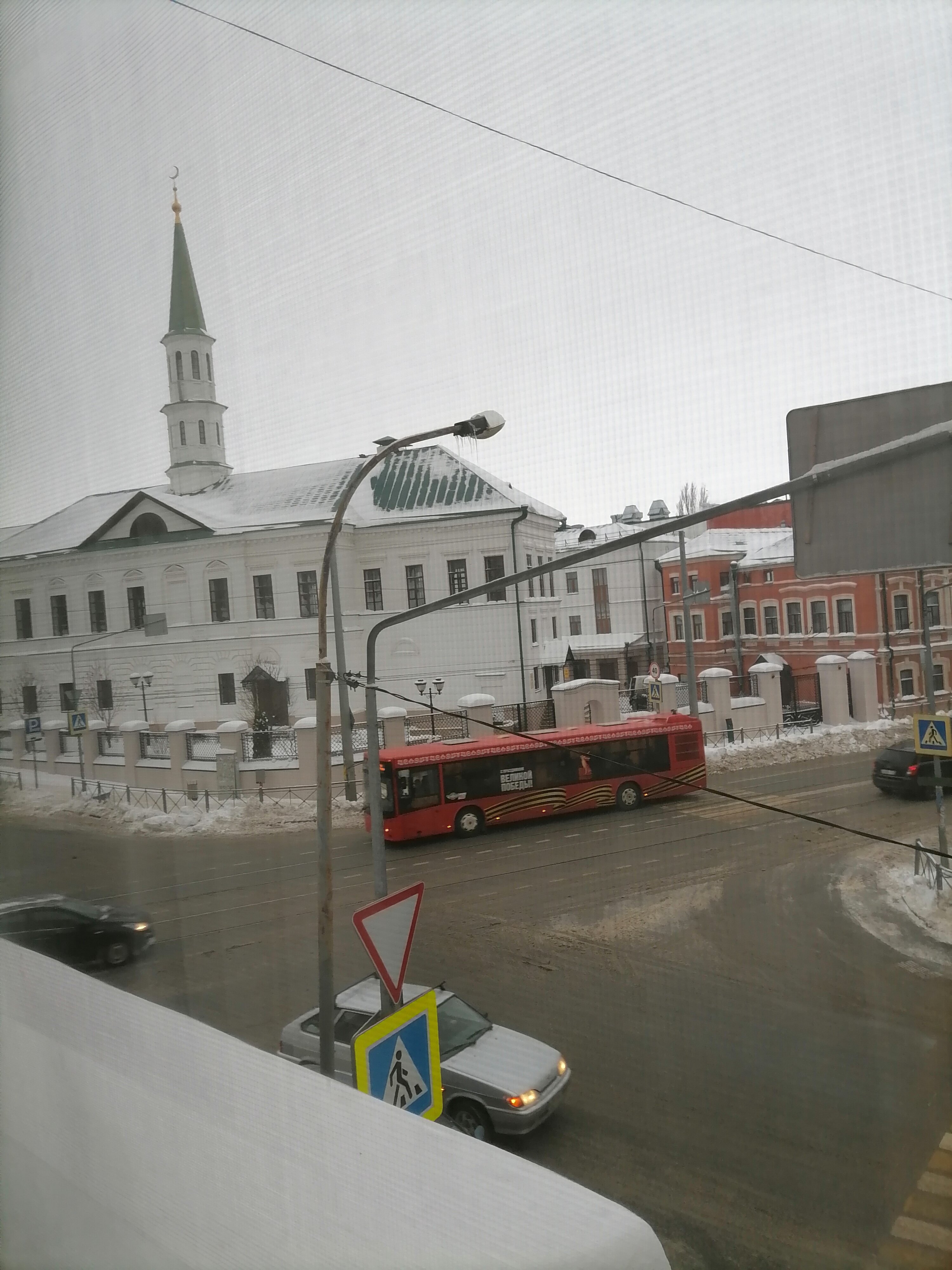Фото Этника