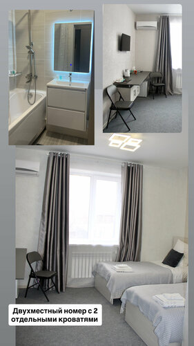 Гостиница Графит в Артемовском городском округе